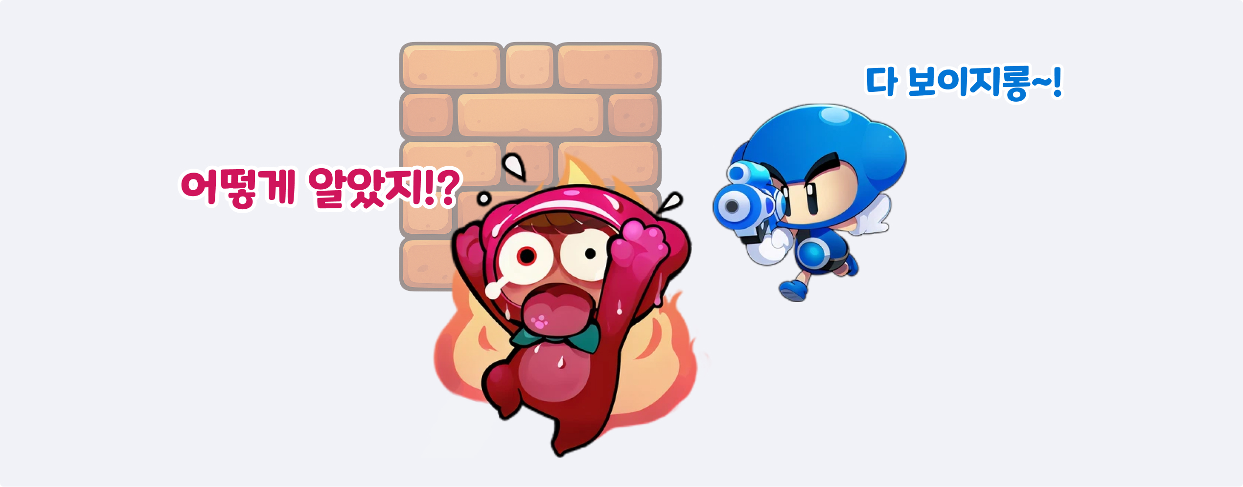 GameScale Developers | Game development solution with NEXON's expertise